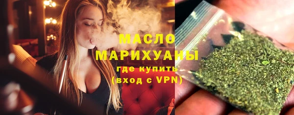 COCAINE Гусь-Хрустальный